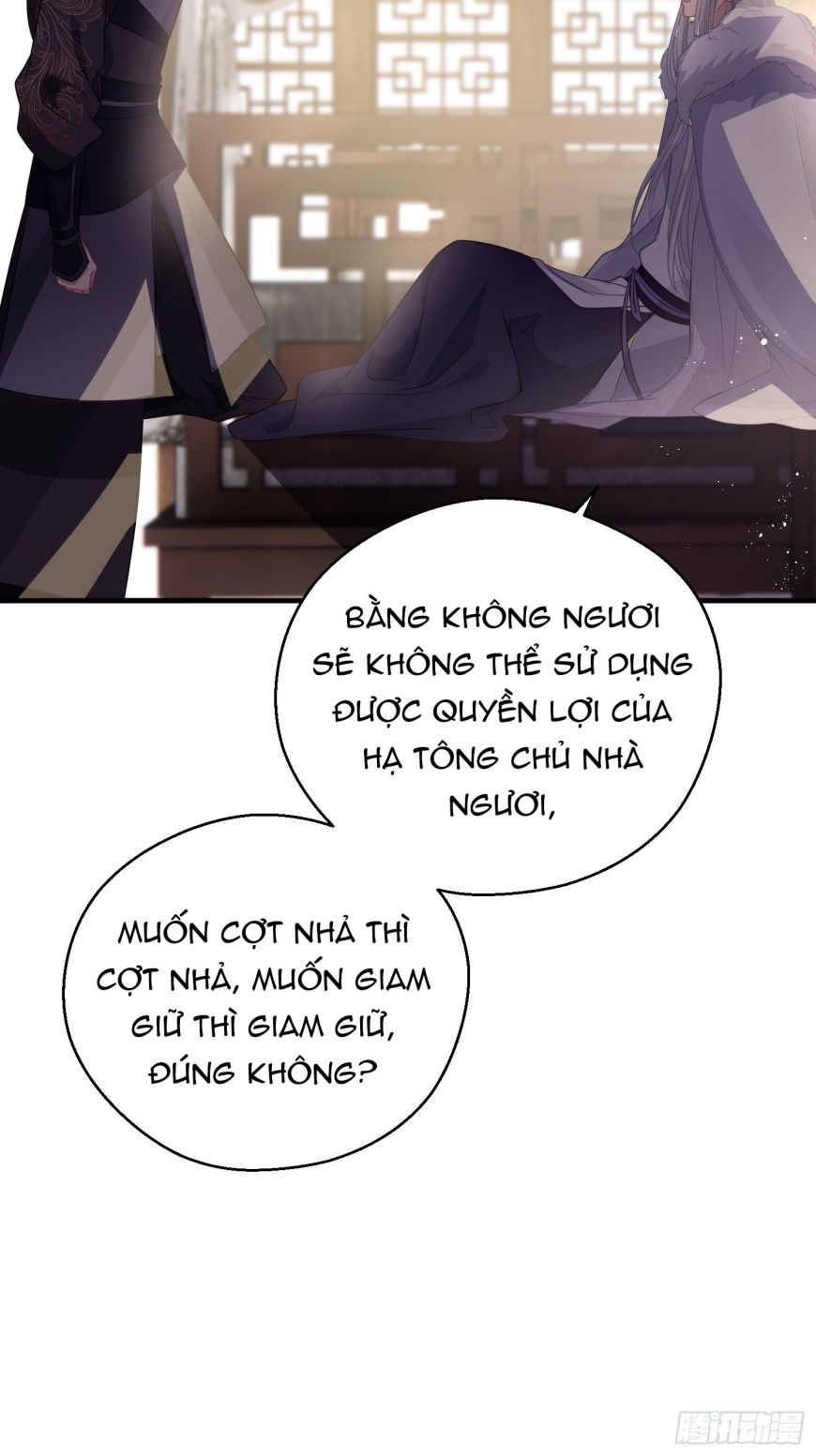 Dập Hoa Lục chapter 31