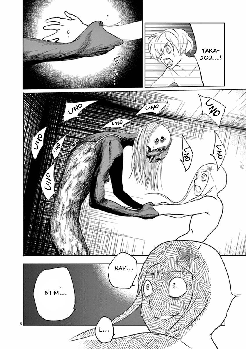 yajin chapter 4 9