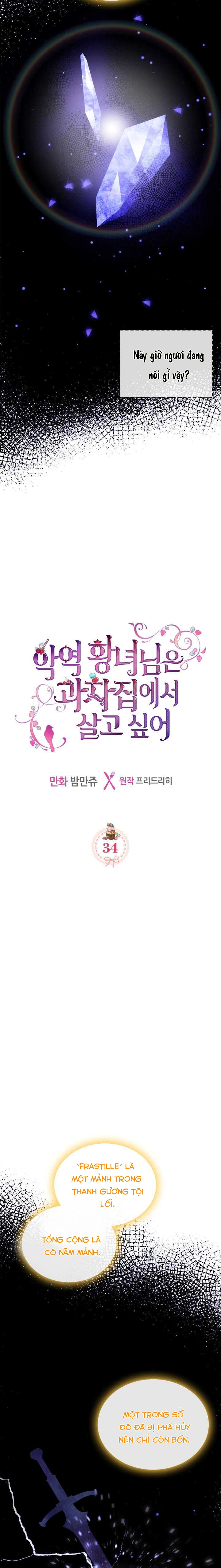 ác nữ muốn sống trong ngôi nhà bánh ngọt chapter 34 5