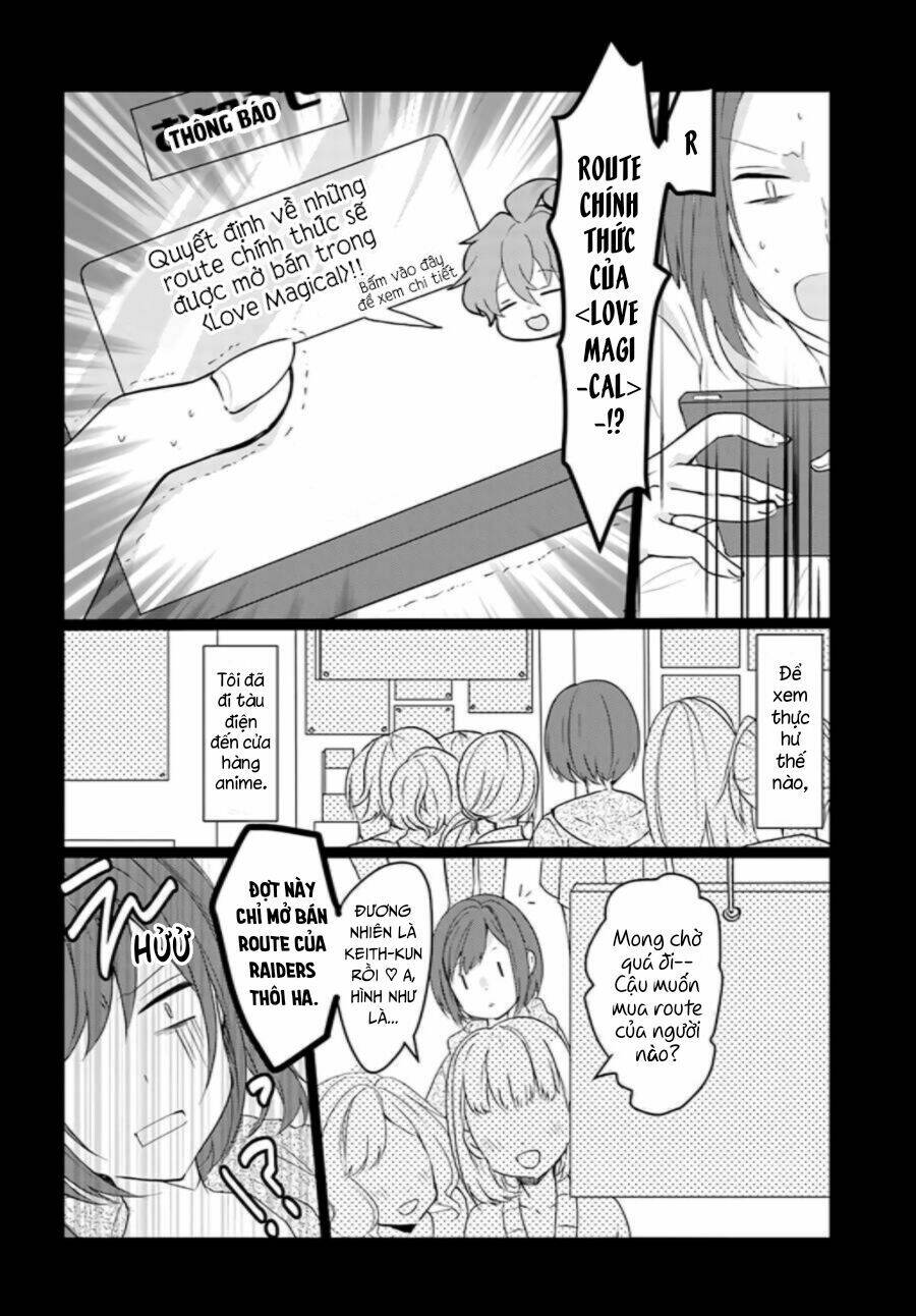 akuyaku reijou wa, shomin ni totsugitai! ! chapter 1.1 7