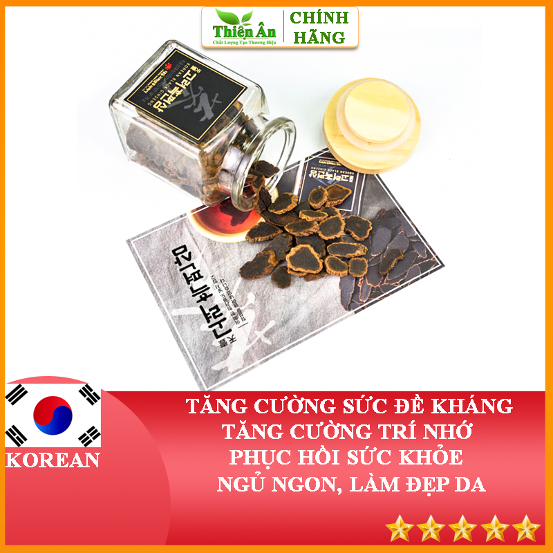 Hắc Sâm Củ Khô Thái Lát 75gram