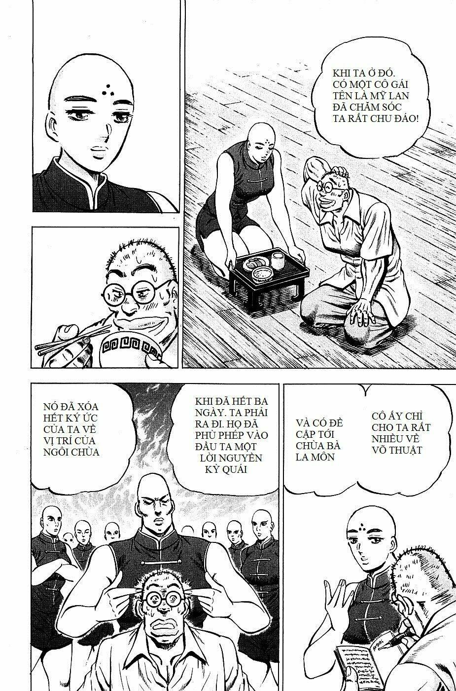 akakatsuki!! otokojuku - seinen yo, taishi wo idake chapter 94 8