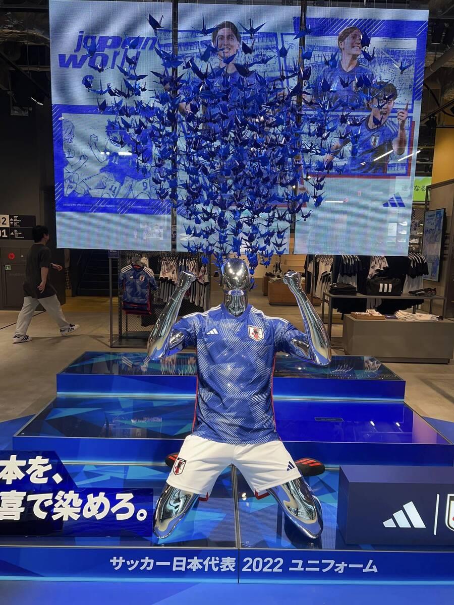 thiên tài bóng đá, tiền đạo số 1 chapter 186 1