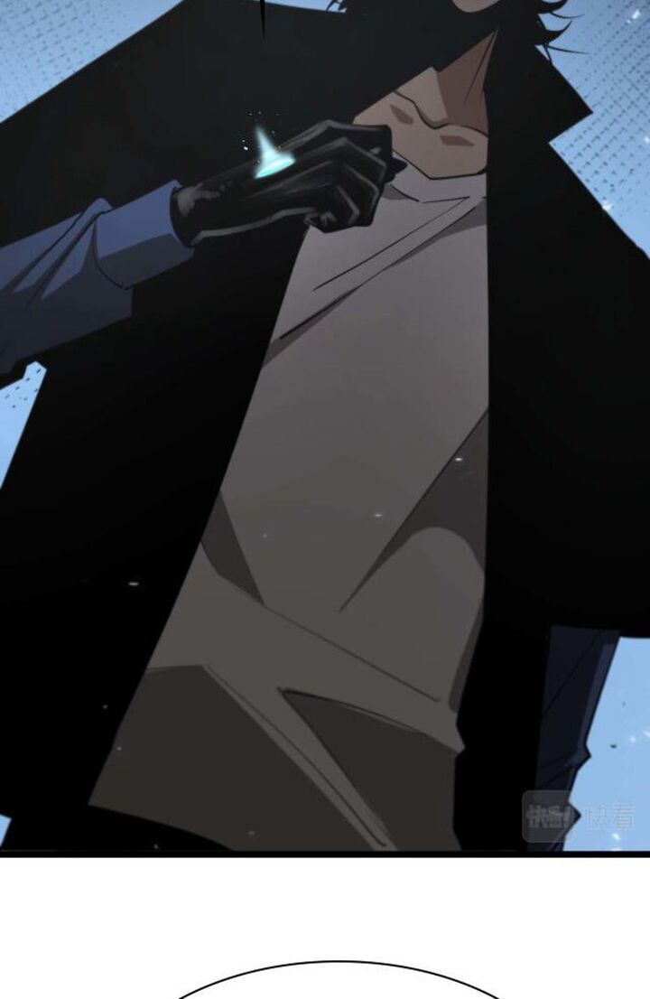 chư giới - tận thế online chapter 86 4