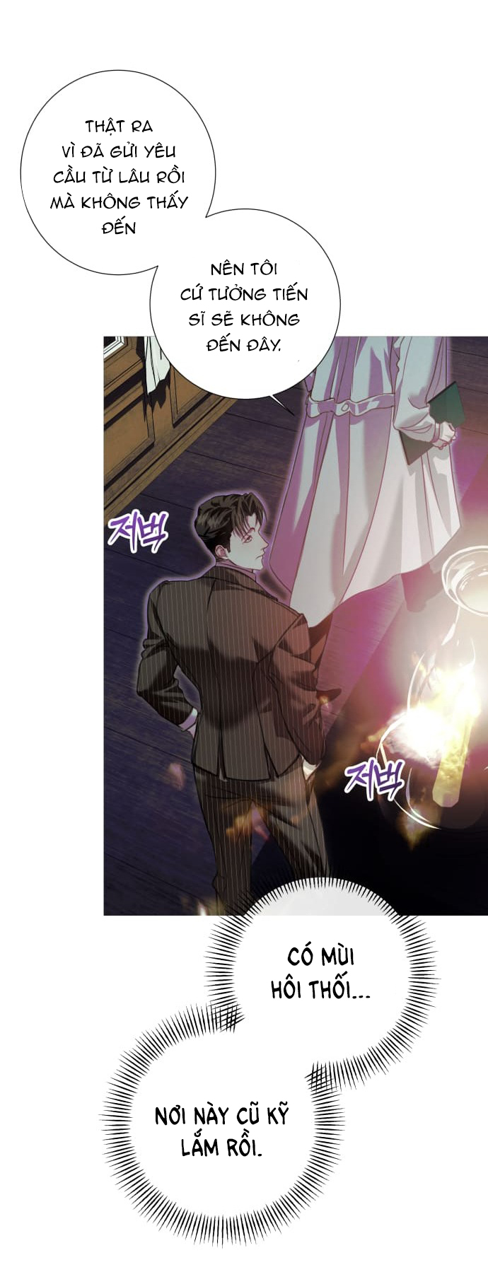 the queen of flies chapter 1.2 9