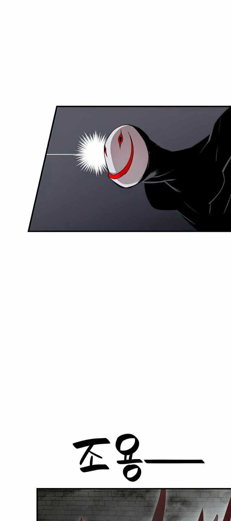 tôi là lính mới chapter 106 53