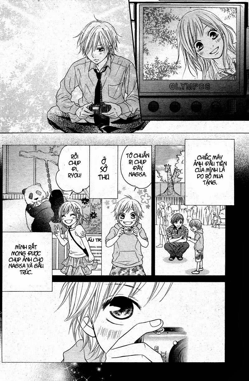 seishun panda! chapter 1 30