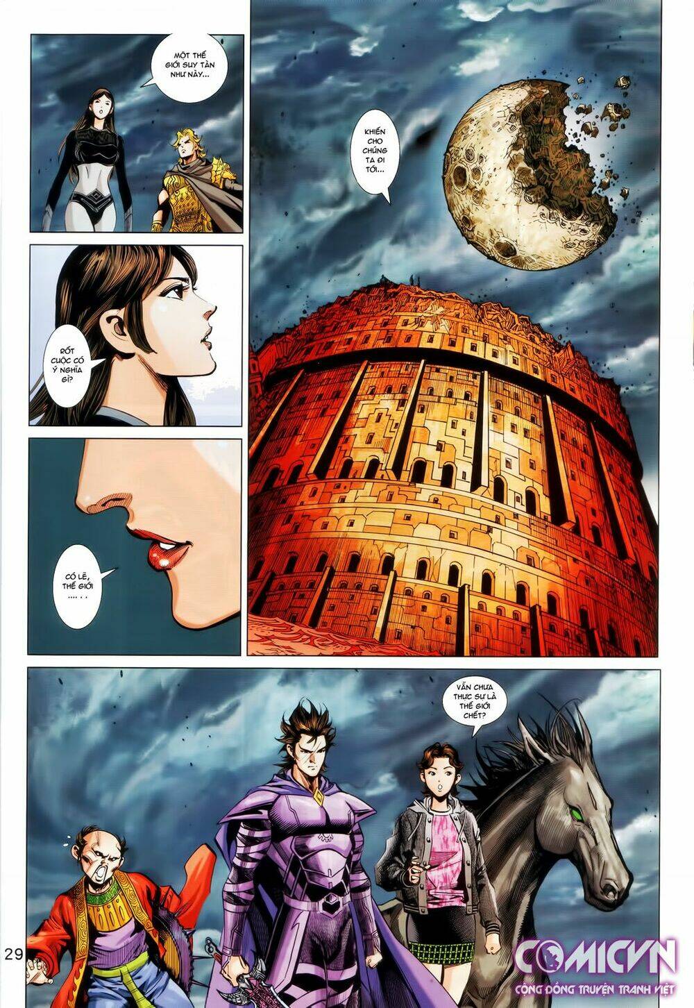 hoàng triều quân lâm chapter 29.2 13