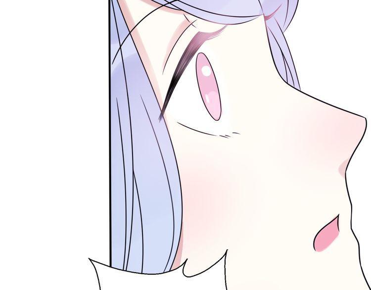 cuộc chiến tình yêu chapter 43 52