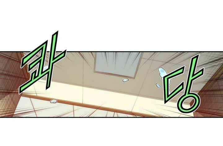 cohabitation with the fiancee chapter 12 23