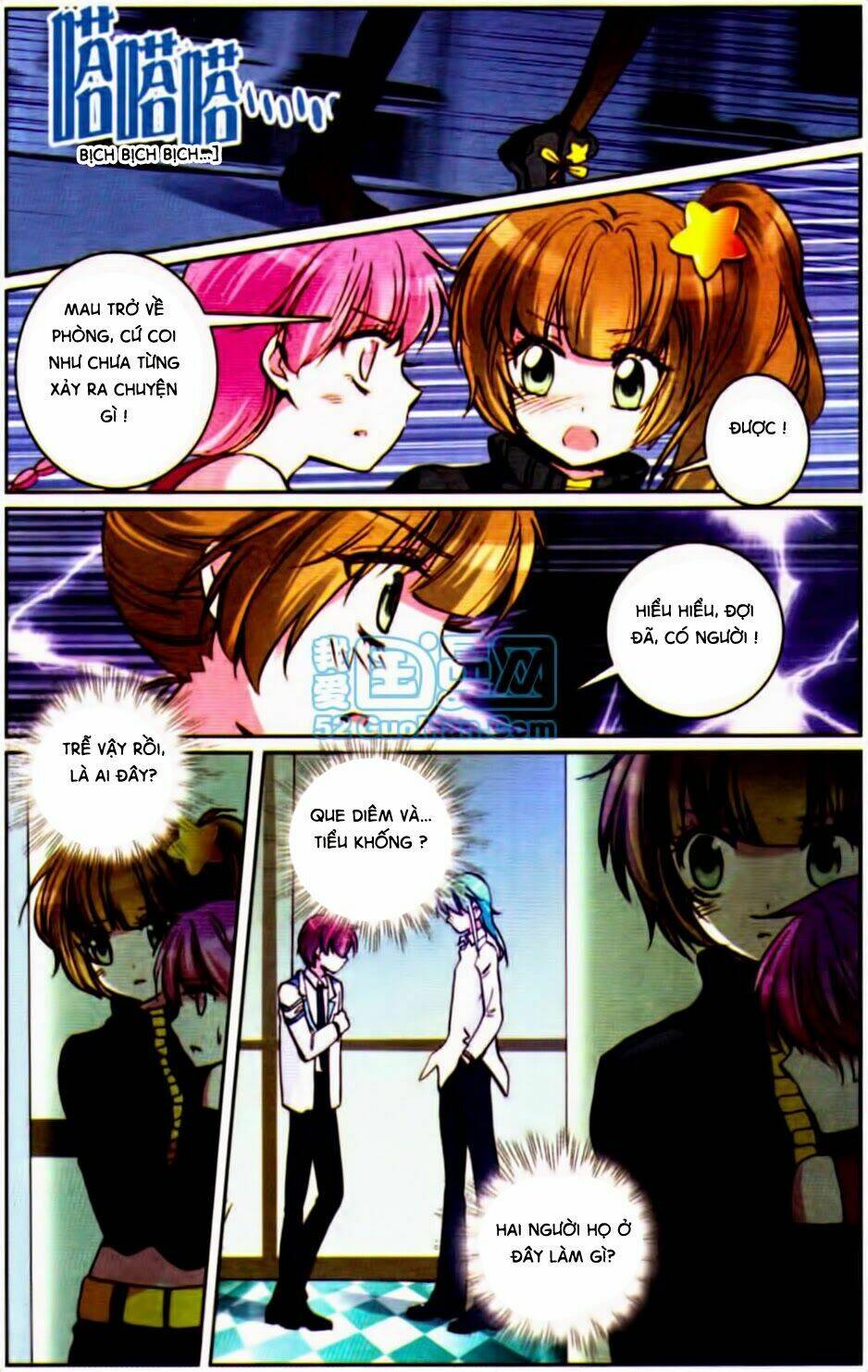 la linh ma lực chapter 5 22