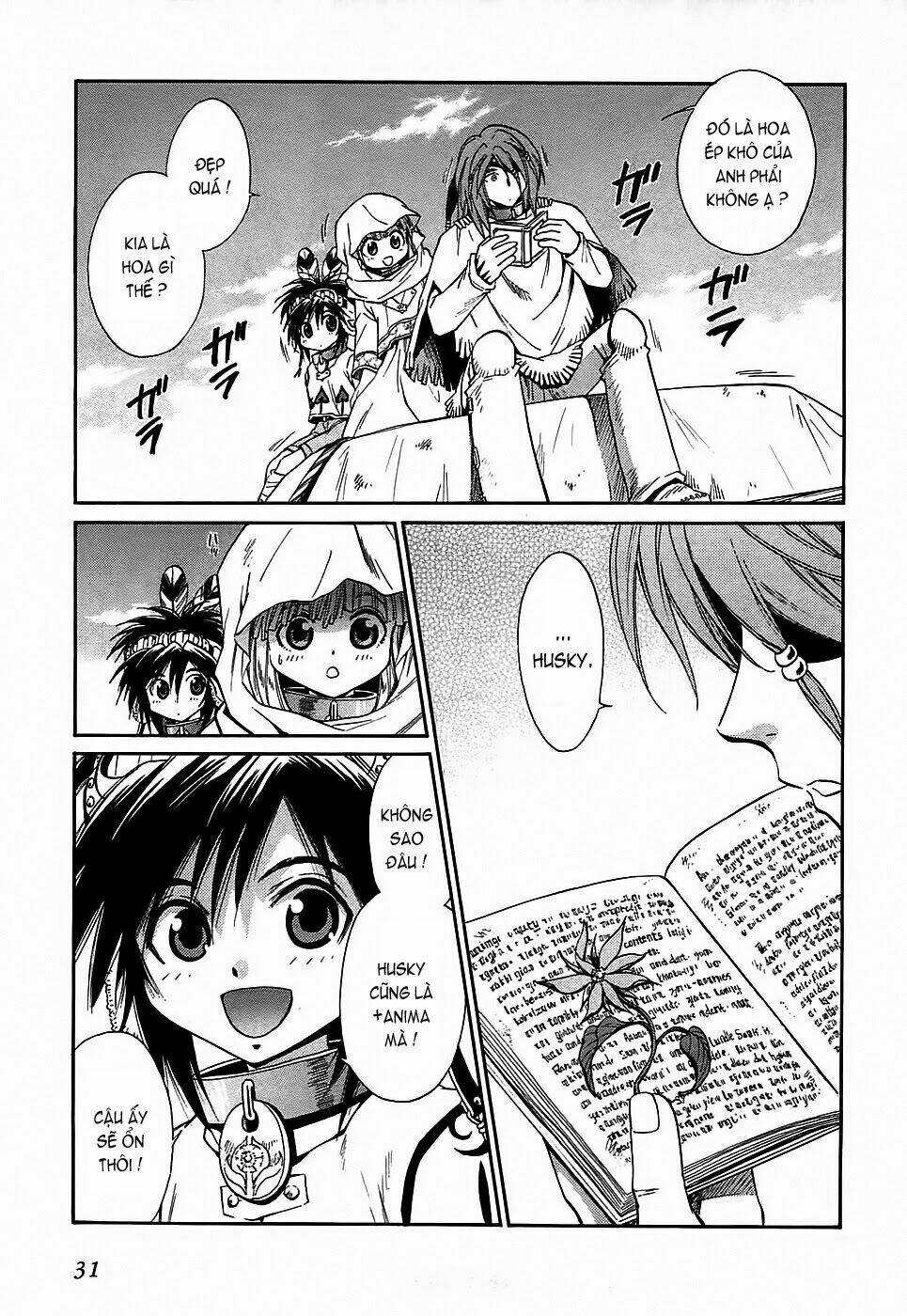 +anima chapter 39 33