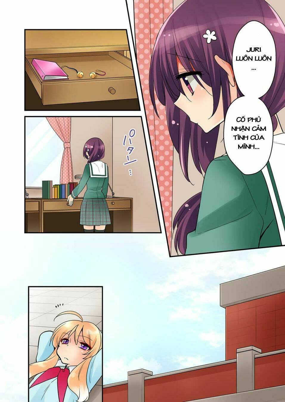 watashi wa...yuri no hana ? chapter 7 14