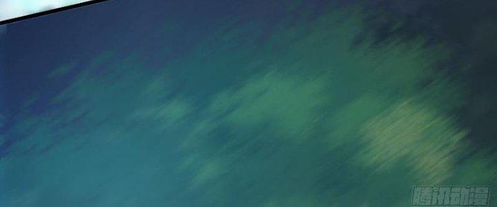 bảo vật rơi xuống đều thành muội tử chapter 3 203