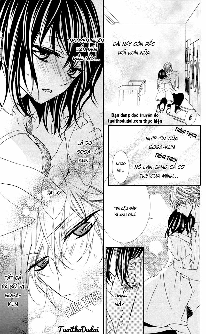 ookamidomo no shitsukekata chapter 3 21