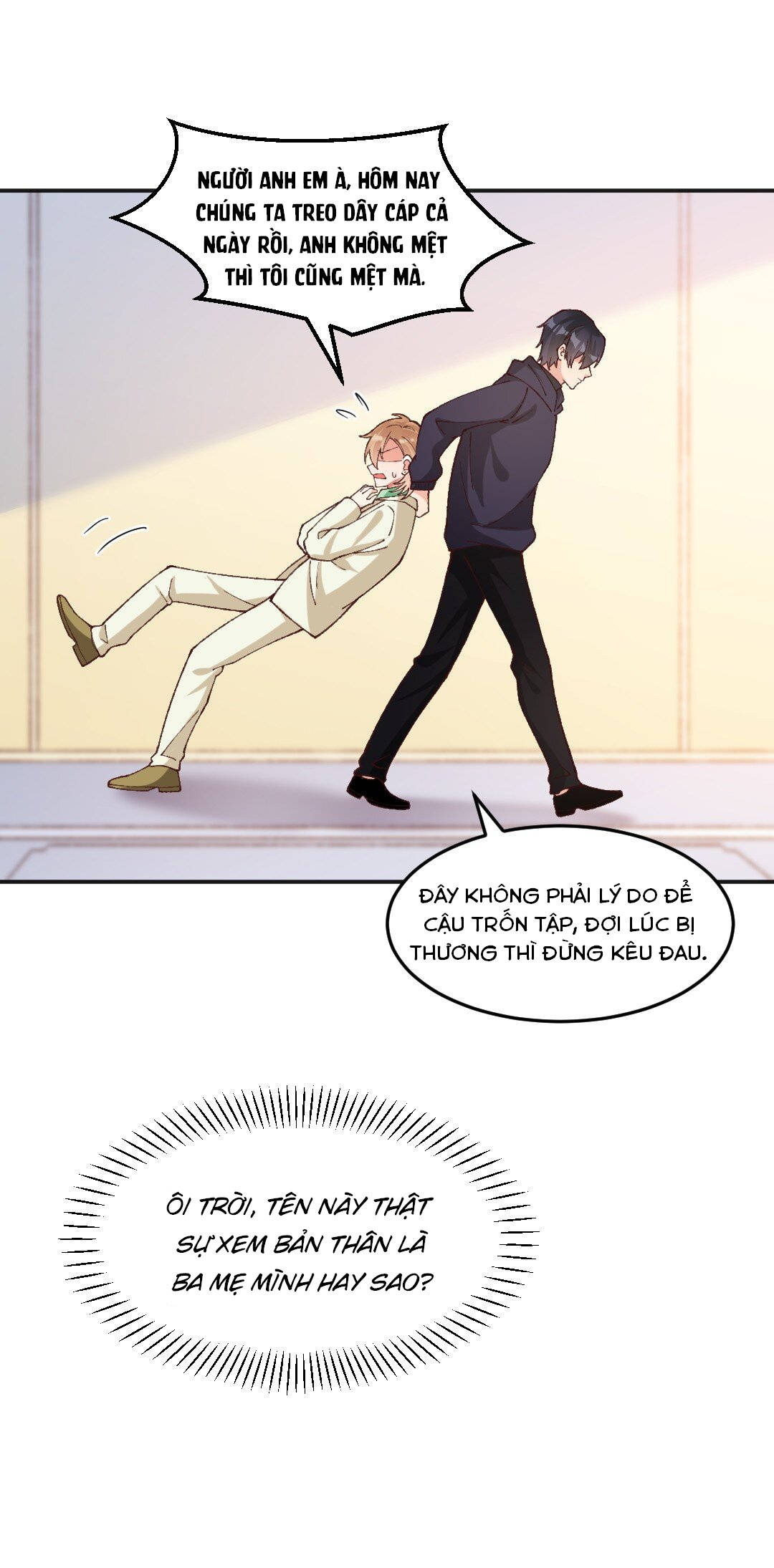 thân là quỷ súc up, tôi bị ảnh đế nhìn trúng rồi chapter 19 7