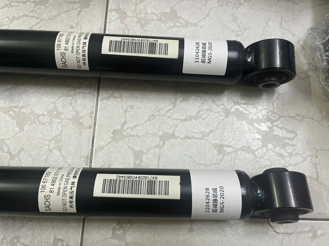 Cụm giảm xóc sau MG 5 (Bản Trung) 2020-