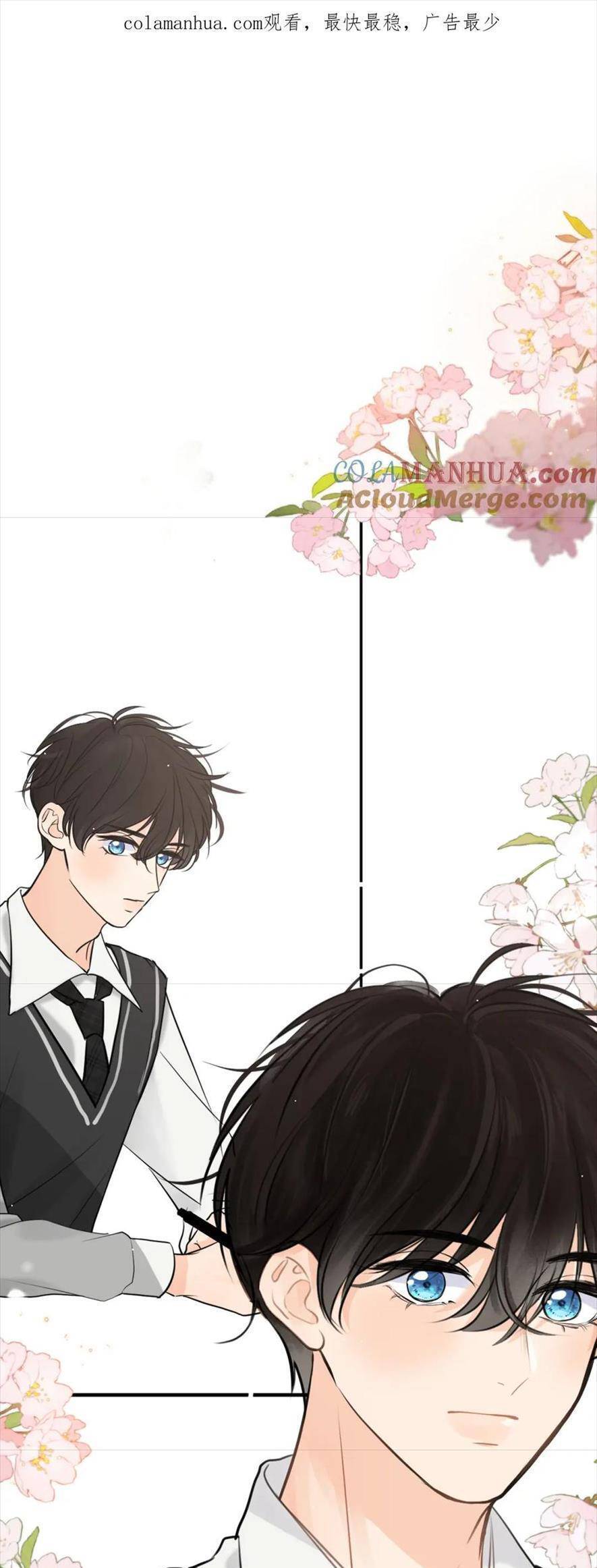 nhật ký tình yêu hằng ngày chapter 11 1