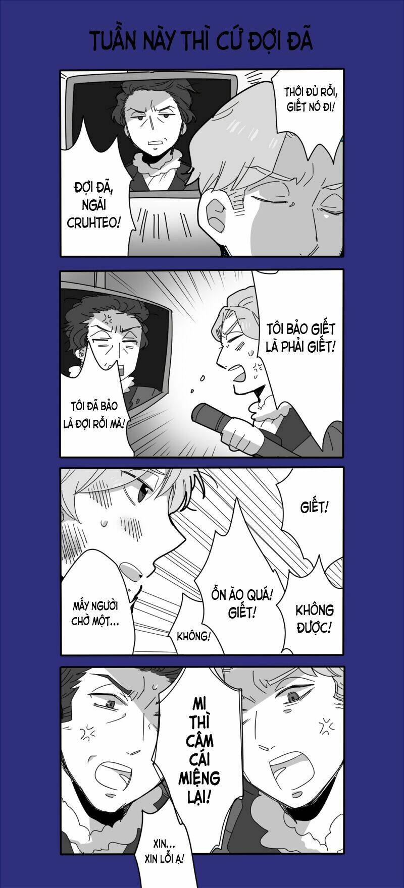 aldnoah.zero short doujinshi chapter 17 4