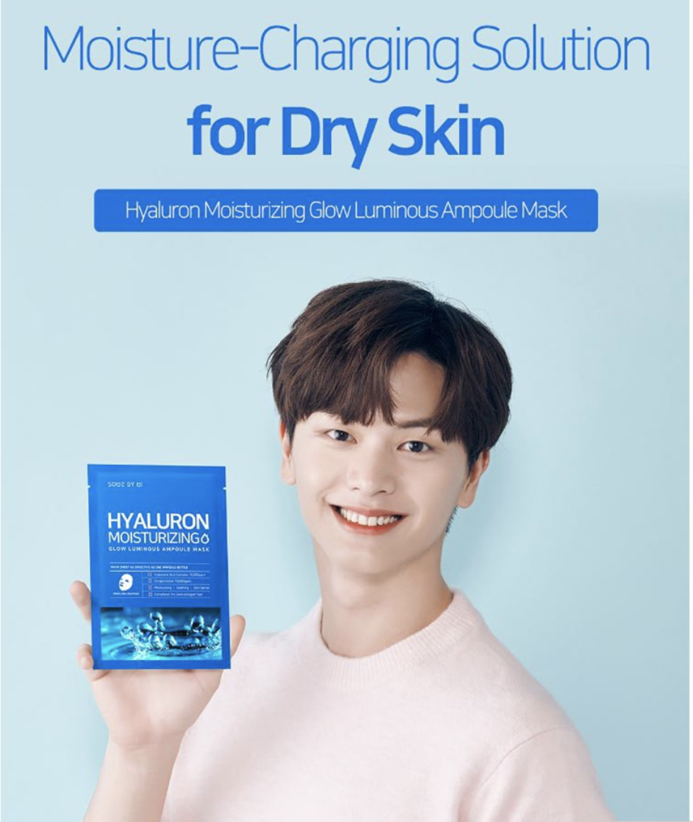 Hộp 10 Miếng Mặt Nạ Dưỡng Ẩm, Cấp Nước Some By Mi Hyaluron Moisturizing Sheet Mask