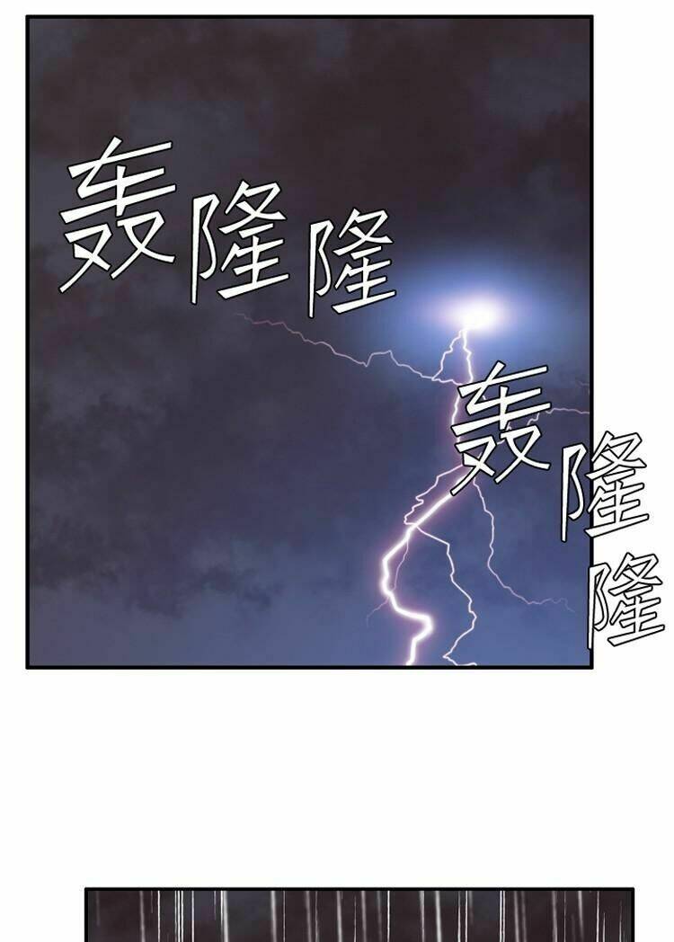 vua của vong linh chapter 143 4