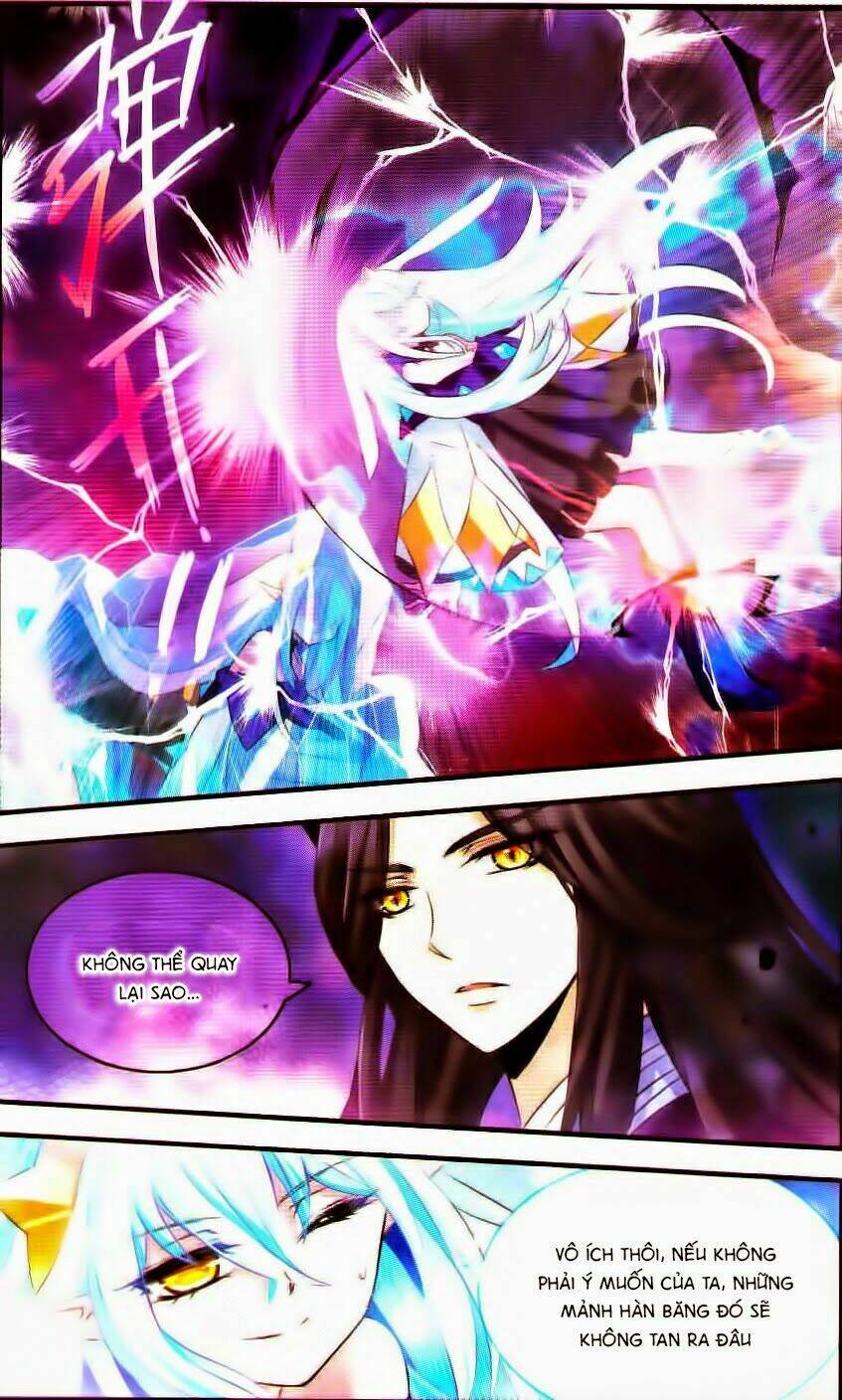 cố lên nào, đại ma vương! chapter 119 12