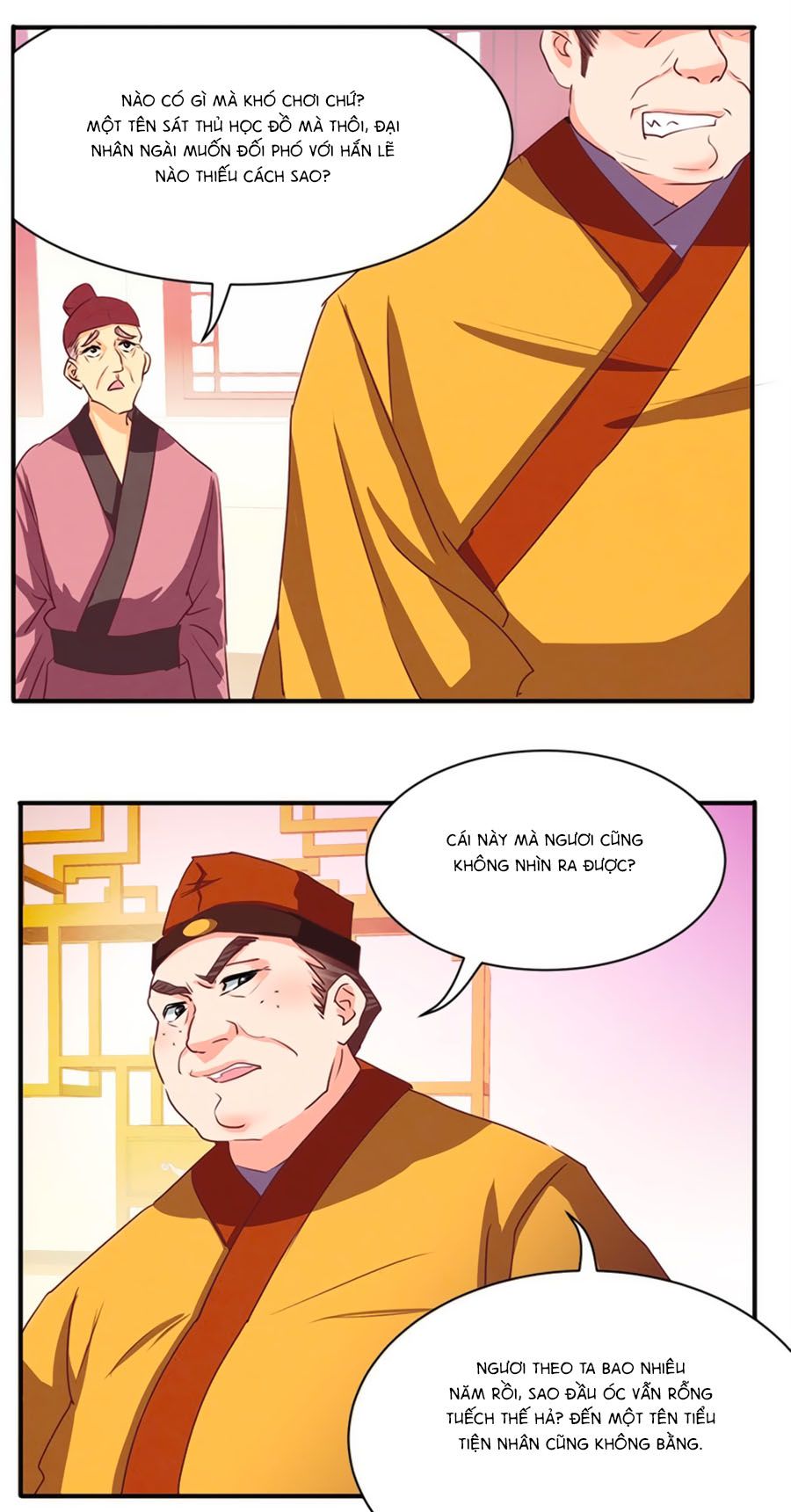 tú thiết chi thư chapter 41 3