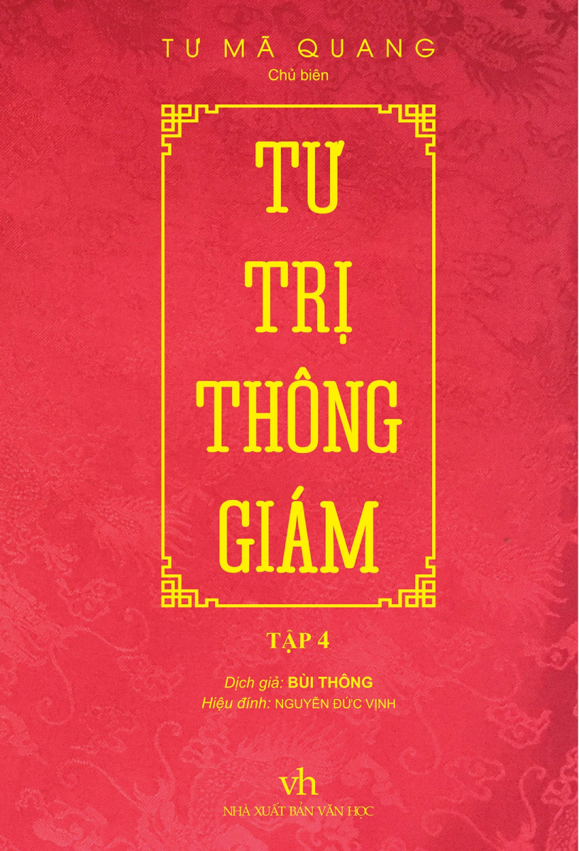 Tư Trị Thông Giám - Tập 4 _TTT