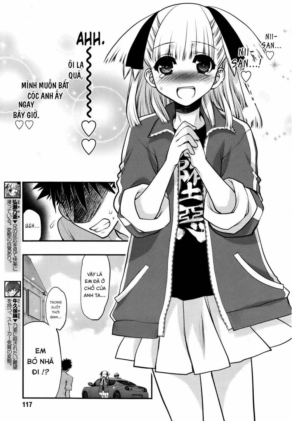 oniichan control chapter 25 7