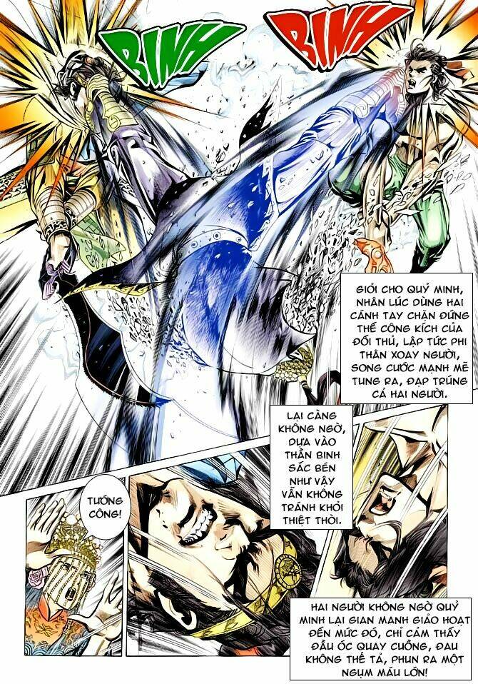 thiên tử truyền kỳ 3 - lưu manh thiên tử chapter 42 4