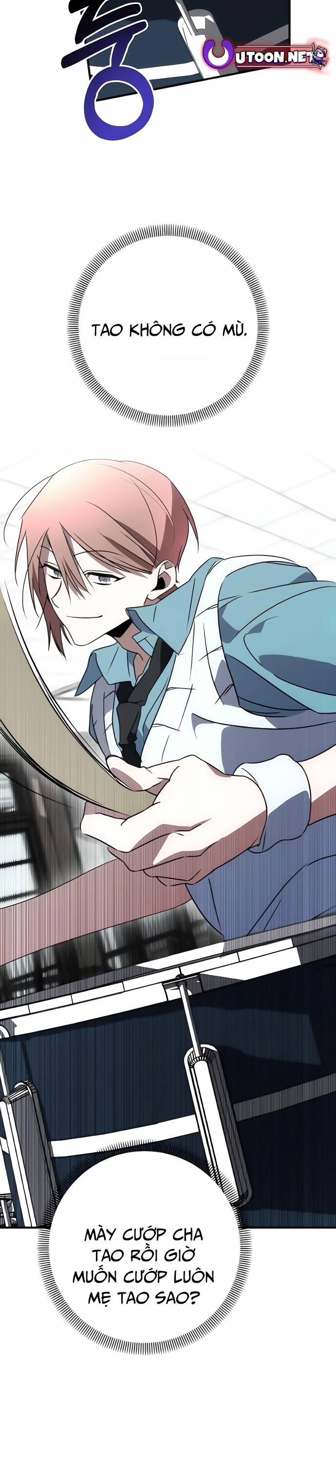 sounds like chapter 3 66