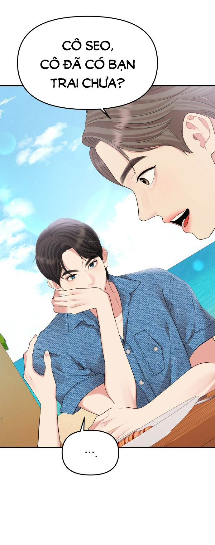 gửi em người đánh cắp những vì sao - to you who swallowed a star chapter 141.2 22