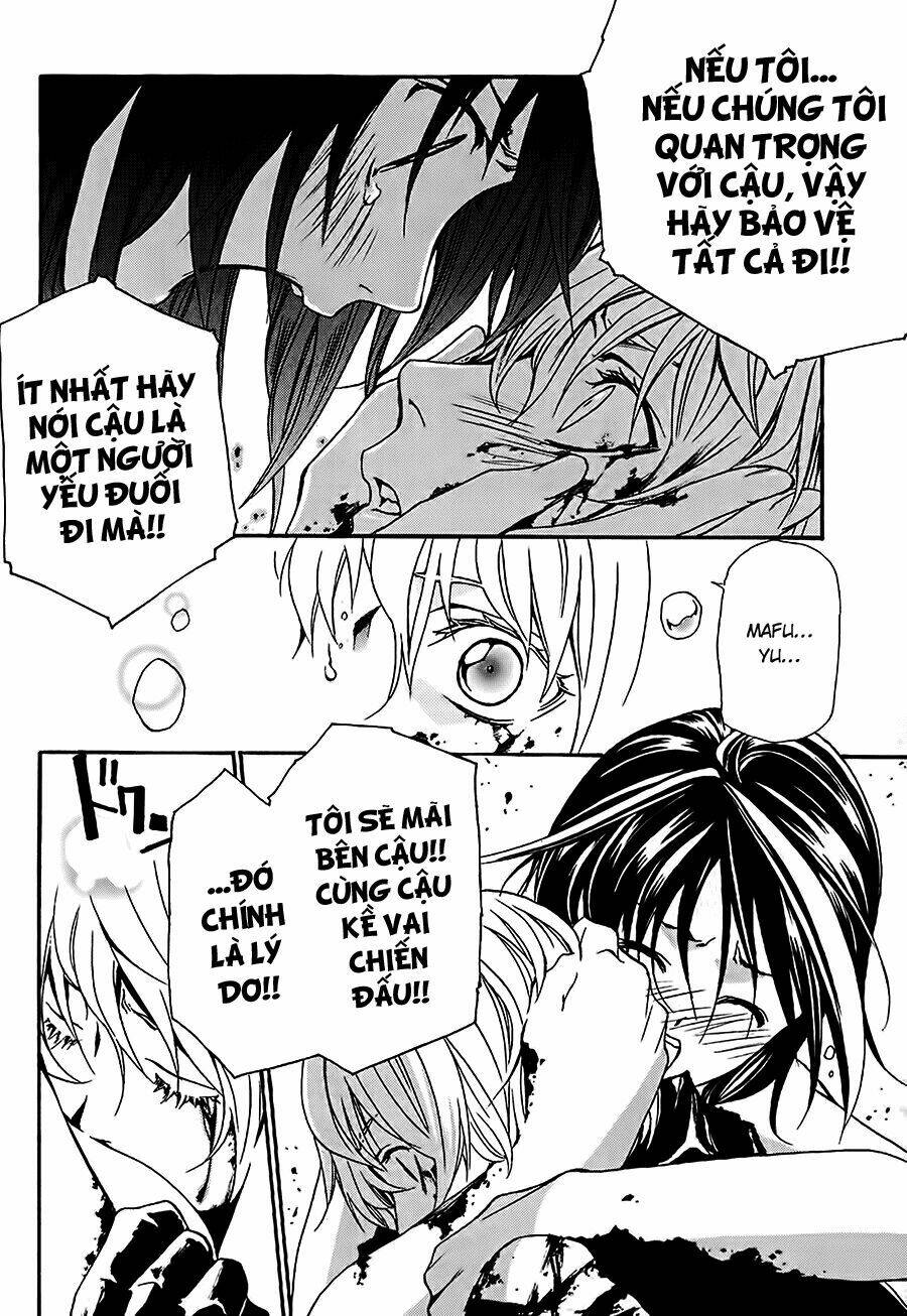 seikon no qwaser chapter 15 23