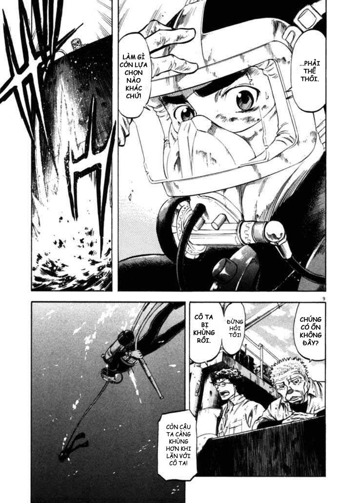 waga na wa umishi chapter 42 8