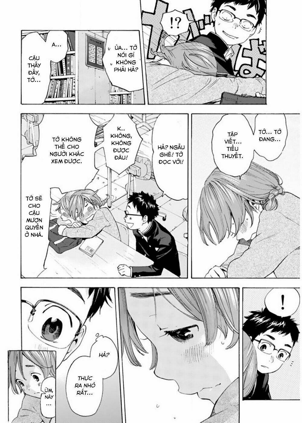 forget me not chapter 1 14