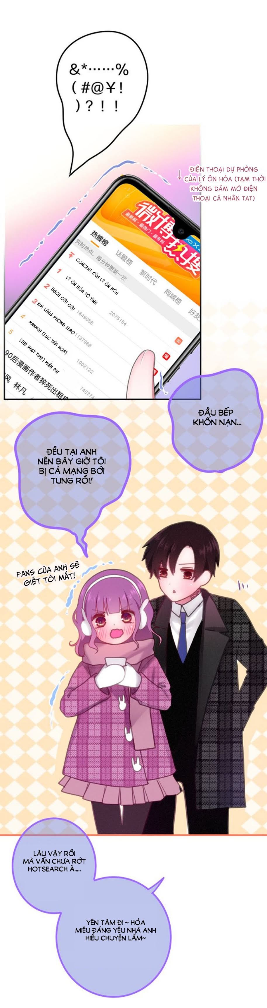 tháng sáu kì diệu chapter 64 1