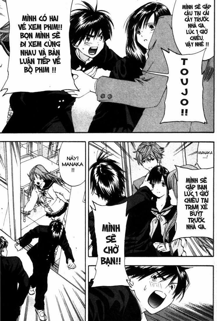 quần lót dâu tây - east side story chapter 47 7