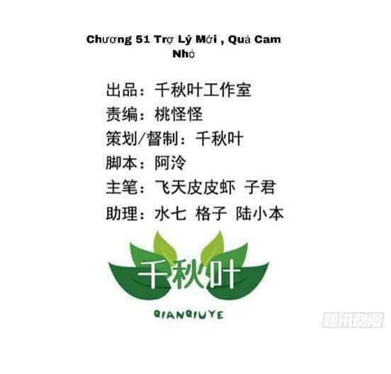 tôi không muốn fa như vậy đâu chapter 51 1