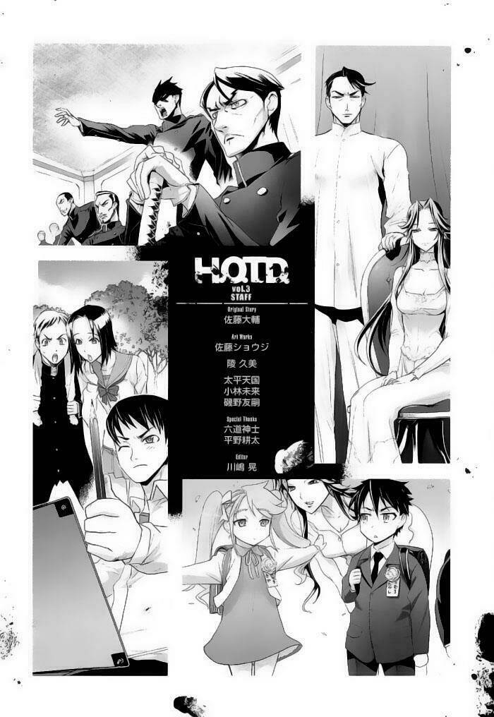 highschool of the dead chapter 12 48