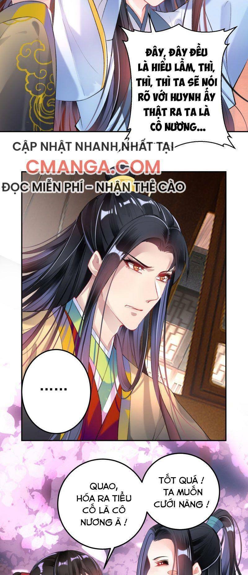 vương gia, áo lót của ngươi rơi mất rồi chapter 96 5