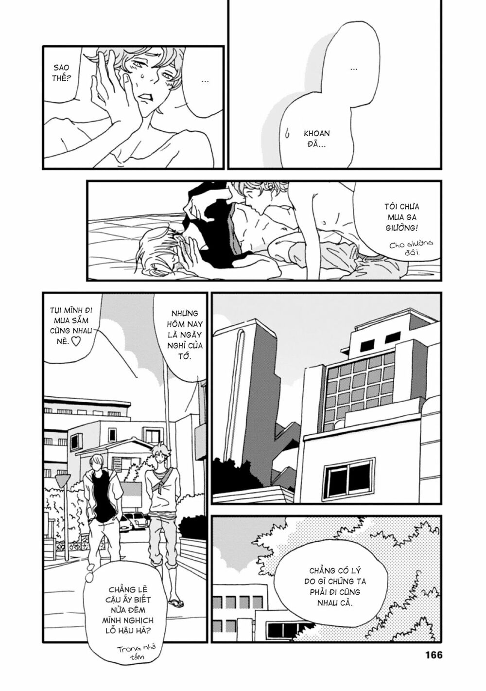 the trigger chapter 5 16