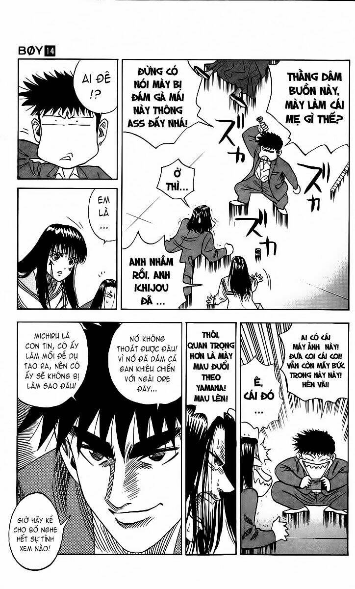 hareluya ii boy chapter 116 18