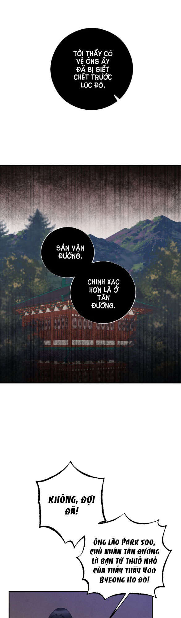 [18+] mơ về một cơn mưa phùn chapter 31.2 7