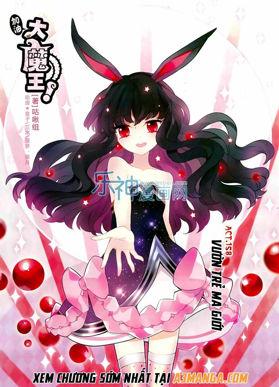 cố lên nào, đại ma vương! chapter 158 1