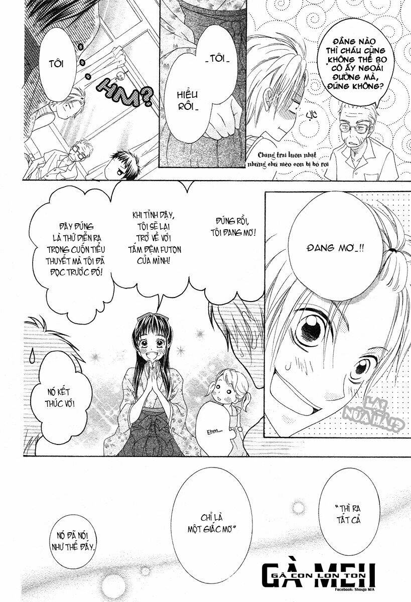 ao to umibe no nostalgia chapter 1 14