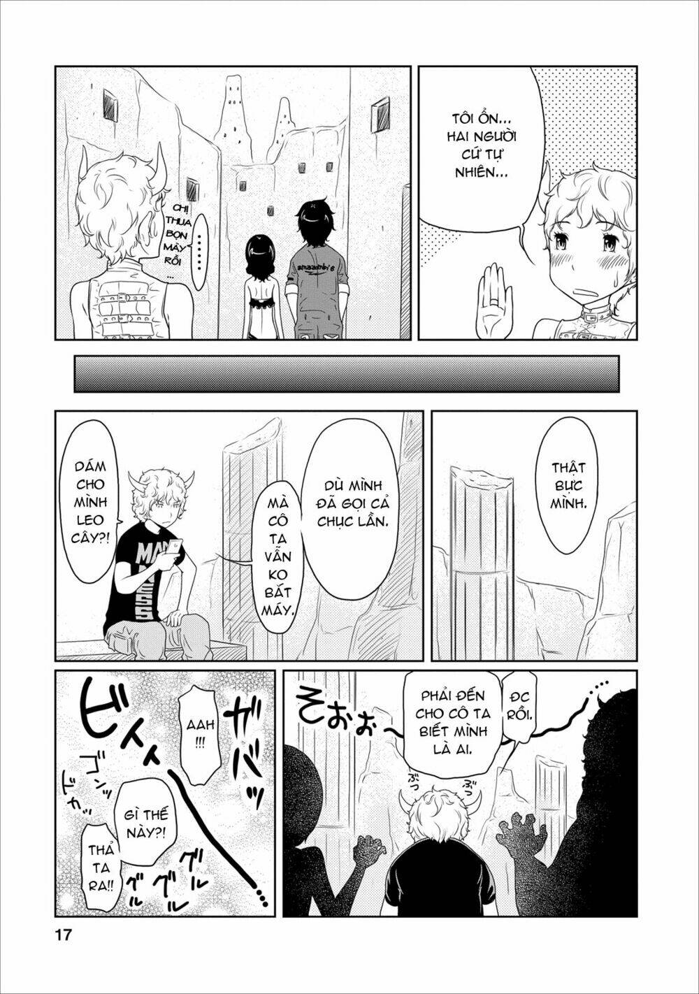 jigokuren - love in the hell chapter 12 19