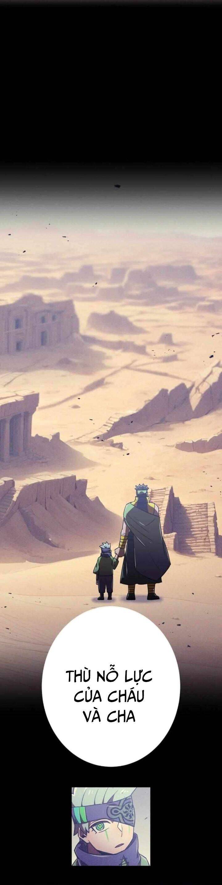 Huyết Thánh Cứu Thế Chủ~ Ta Chỉ Cần 0.0000001% Đã Trở Thành Vô Địch chapter 116 83