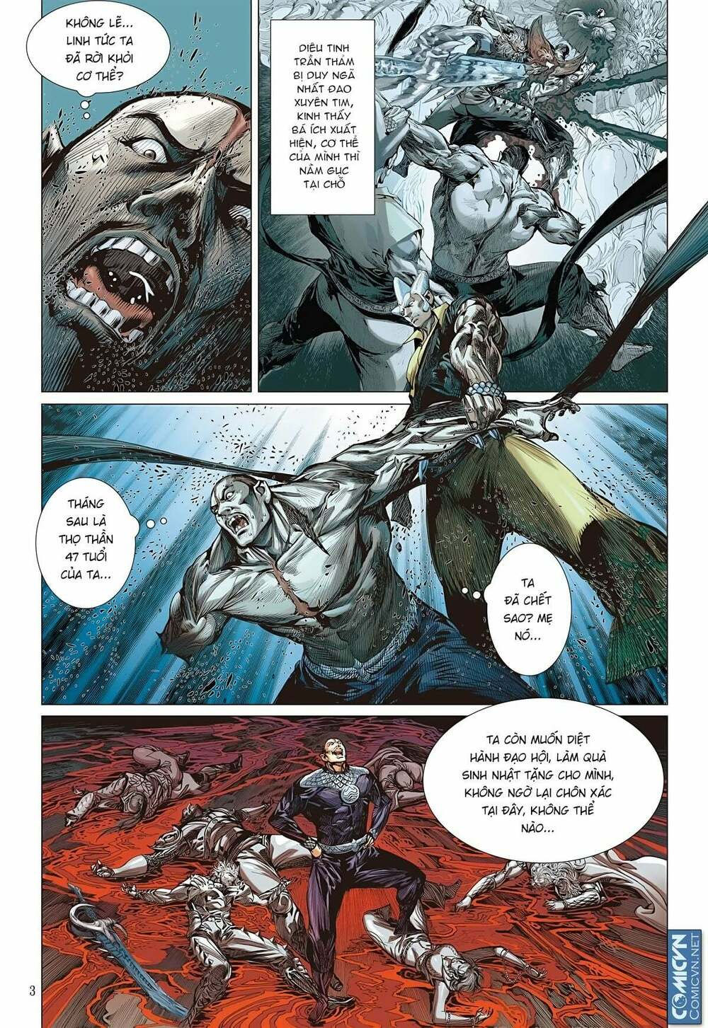 sơn hải kinh truyện chapter 103 3