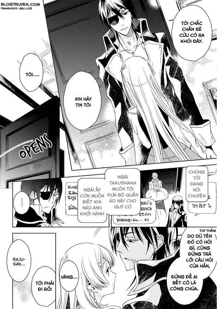 aoki umi no torawarehime chapter 6 23