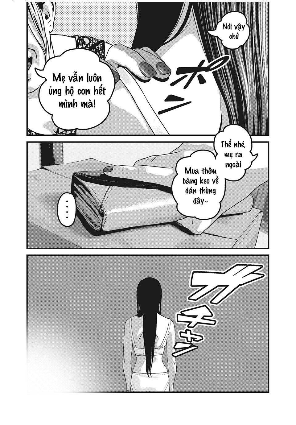 home room chapter 63 7